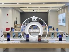 -华为授权体验店(西单大悦城店)