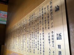 -绳金塔