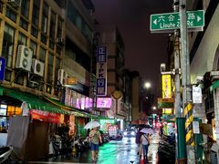 -六合夜市