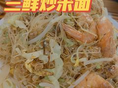 -百家缘(东门南路店)
