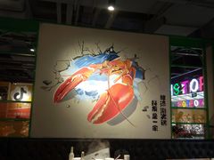 大堂-火锅岛潮牌自助餐厅(天津天佑城店)