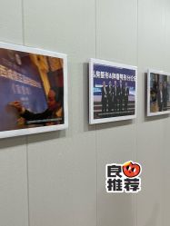-太原丽都医疗美容医院