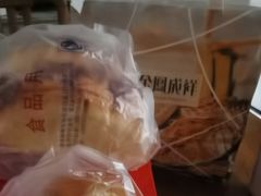 -金凤成祥(五棵松二店)