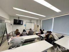 -朗阁·雅思托福·留学英语·国际学校(国贸校区)