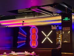 -啫神·广州地标美食(北京路店)