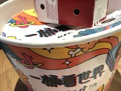 -肯德基(李家沱店)