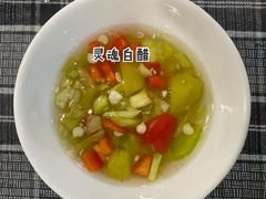 白醋-八十八粉儿(尚都店)