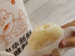 -喜点狮(江门大融城店)