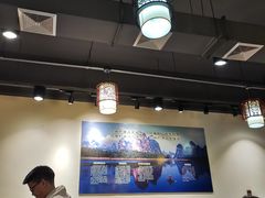 大堂-肖肖酸萝卜鱼火锅(总店)