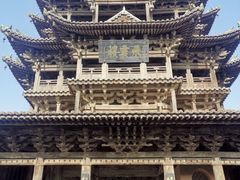 -飞云楼