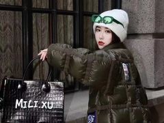-伊势丹(现代城店)