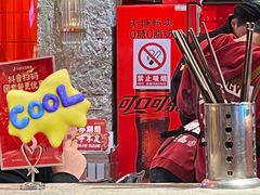 -朱光玉火锅馆(全国总店·金冠好店)