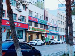 -马三元老汤牛肉面(高新街店)