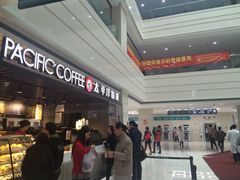 大厅咖啡店-上海交通大学医学院附属仁济医院(西院)