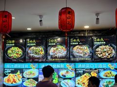 -老渔翁炖鱼坊(黄海西路东山店)
