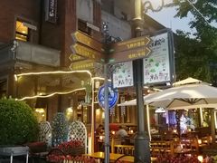 -天津意大利风情旅游区