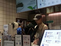 -茶百道(新城市广场店)