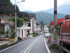 -水磨古镇