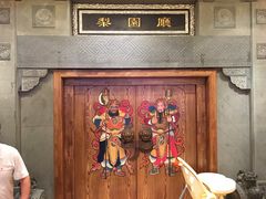 -凤凰园烤鸭店·唐山菜·传承花椒肉(老唐丰路店)