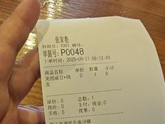 -张家巷美食(南浔店)