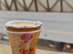 -CHEMBOX·COFFEE·BRUNCH(天津K11店)