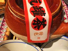 -火塘云南烧烤大排档