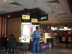 -麦当劳(红旗路店)
