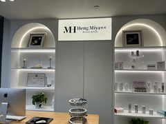 -杭州滨江宝龙城