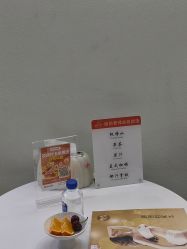 -Lily纤美·科技减脂中心