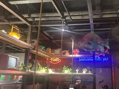 -探鱼·鲜青椒爽麻烤鱼(广州欣荣广场店)