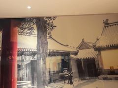 -清真·老门框爆肚涮肉·中华老字号(丰管路店)