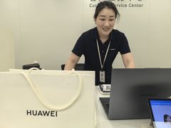 -华为授权服务中心(中关村大厦)