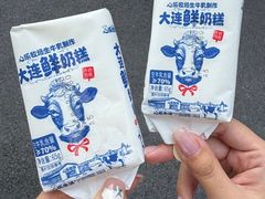 -星海广场