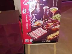 -Miohca缪卡KTV(和平店)