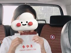 -美珍香(北京华贸购物中心店)
