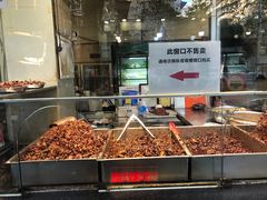 -老黄记手撕烤兔(玉林街店)