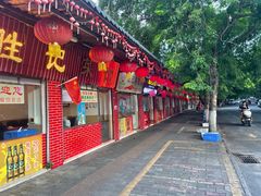 -胜记菜馆(文明路)