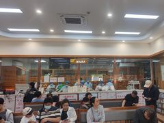 -固生堂中医·针灸·推拿·中药(苏州三元坊分院)