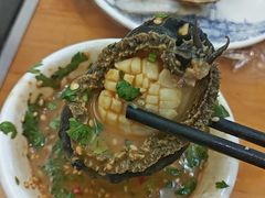 -良兴火锅
