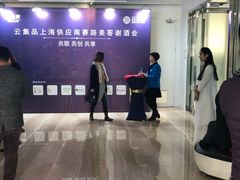 -诺莱仕游艇会