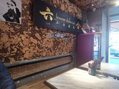 -星平鸡饭·粤菜小炒(印象城旗舰店)