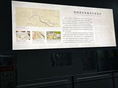 -南越王博物院(王宫展区)
