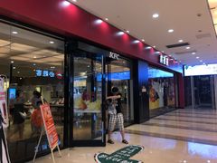 门面-肯德基(宁波万达店)