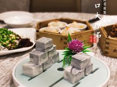 荔泥一口大理石-如丰晟宴(长安万达店)