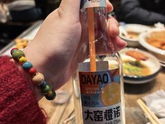 -老五烧烤(盘金华府总店)