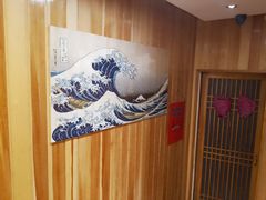 -浪花亭日本料理(古田路店)