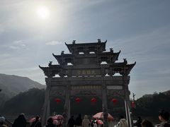 -新安江山水画廊风景区