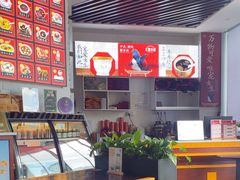 -红糖水都·女生特炖·中式滋补炖(北辰店)