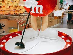 -m豆巧克力世界(上海世茂广场店)