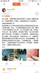 -YOUNGSKIN氧研皮肤管理中心